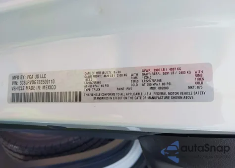 2025 Ram Promaster 2500 Tradesman High Roof 159 Wb W/Pass Seat z USA, uszkodzony, nr VIN 3C6LRVDG7SE509110